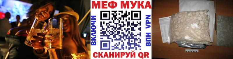 Где купить наркоту Озёры OMG ССЫЛКА АМФ ГАШ Альфа ПВП Бошки Шишки