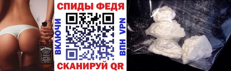 АМФ Premium  Озёры 