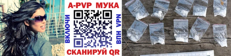 A PVP крисы CK  хочу   Озёры 