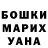 Амфетамин 97% KLita K