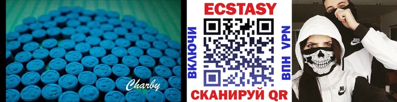 Экстази ешки  наркотики  Озёры 