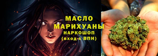jwh Балабаново