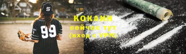 jwh Балабаново