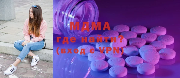 jwh Балабаново