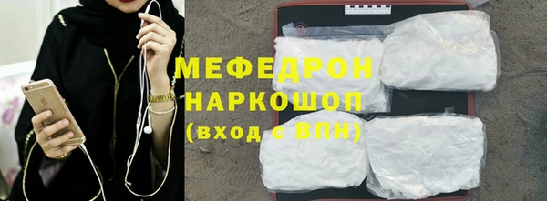 jwh Балабаново