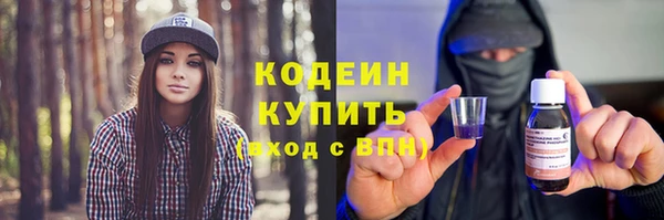 jwh Балабаново