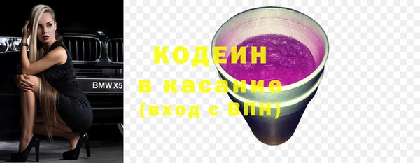 jwh Балабаново