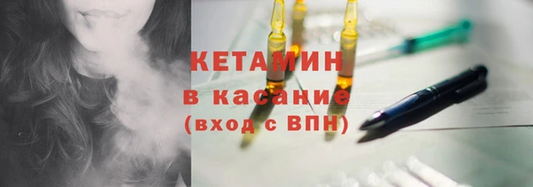 jwh Балабаново