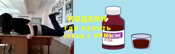 jwh Балабаново