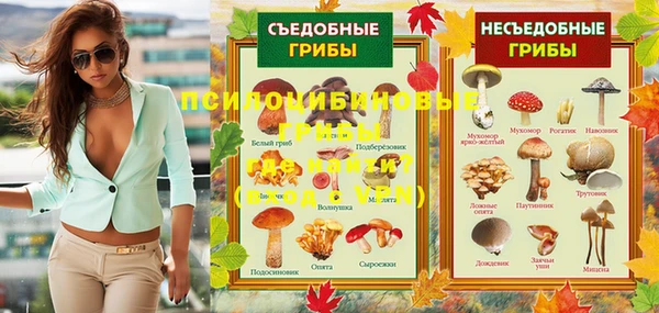 jwh Балабаново