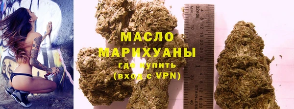 jwh Балабаново