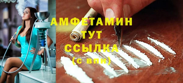 jwh Балабаново