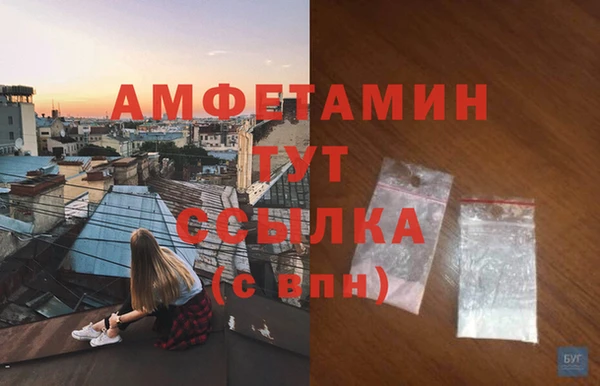 jwh Балабаново