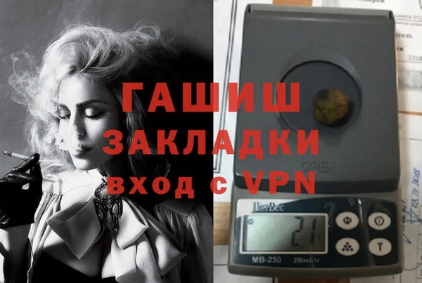 jwh Балабаново